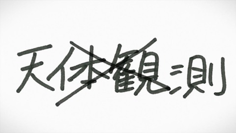 ancb01604