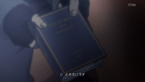 ANCB000008