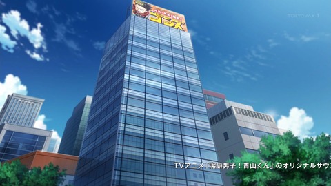 ancb03156
