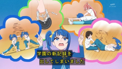 ひろがるスカイ プリキュア 7話 感想 3445