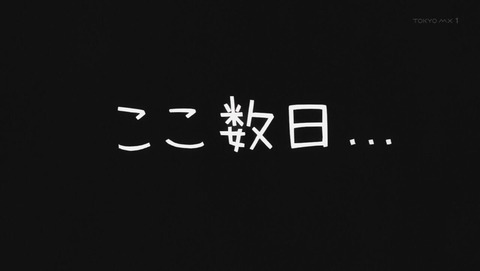 ancb000756