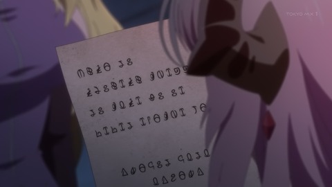ancb00507