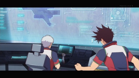 彼方のアストラ 1話 感想 0472