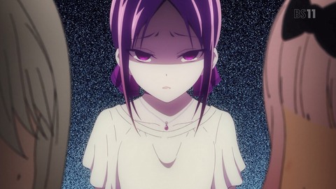 ANCB000237