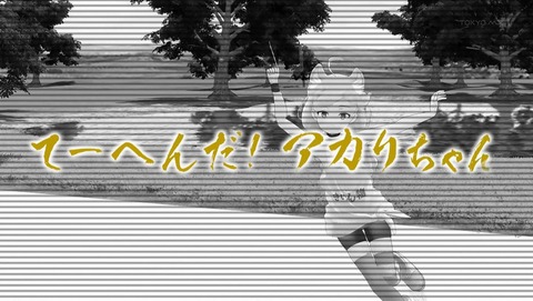 ancb00129