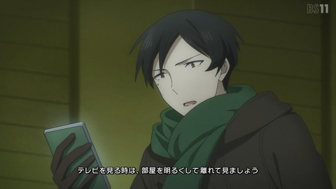 魔法科高校の劣等生 2期 第5話 感想 次元の壁を越えて来た来訪者 来訪者編 あにこ便