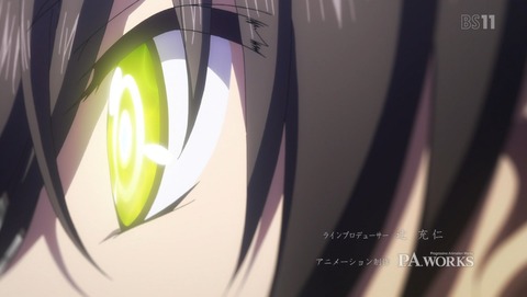 Charlotte シャーロット 1話 感想 99
