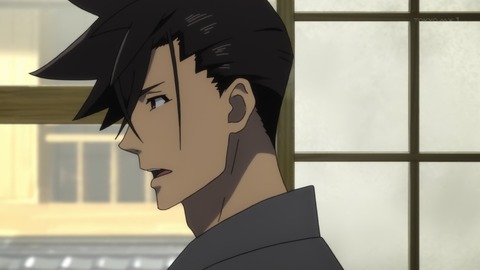 ancb00217