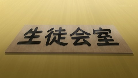 ANCB002165