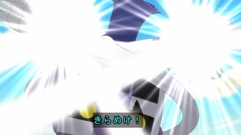 ancb05815