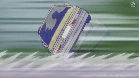 ANCB001183