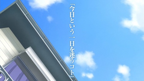 ancb00837 - コピー