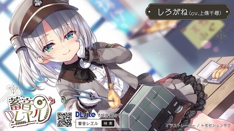 ancb00079