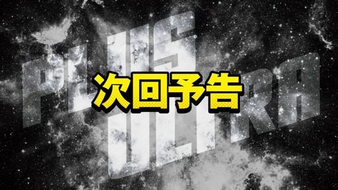 ancb00527