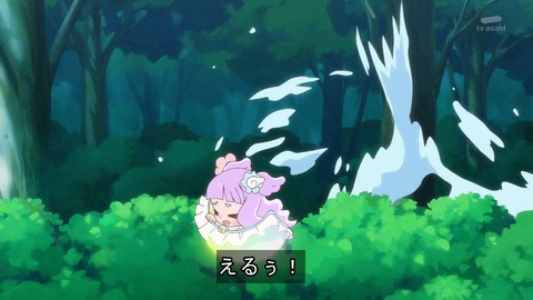 ひろプリ 18話 3373