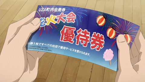 ancb000883