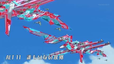 ancb00538