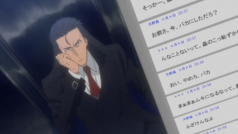 ancb000058