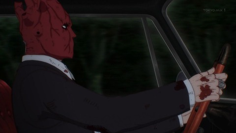 ancb001553