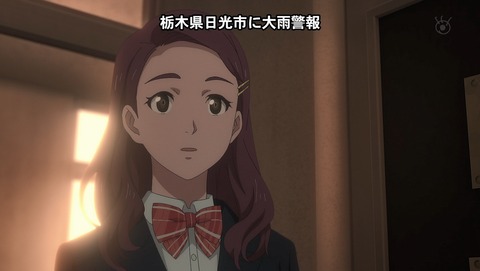 ANCB000418