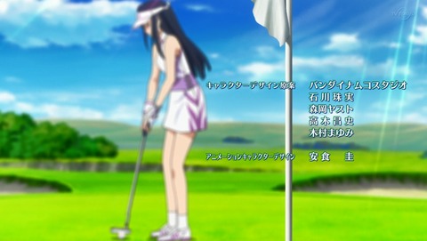 BIRDIEWING バーディーウイング 4話 感想 毒蛇 85