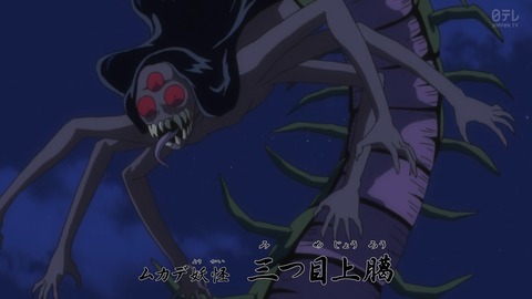 ancb00033