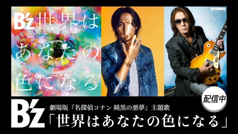 ancb02298