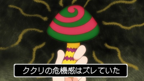 ancb02805