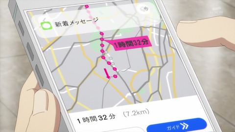 ancb008301