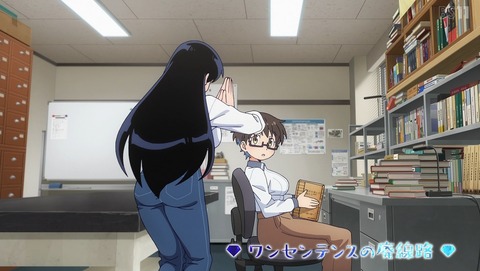 瑠璃の宝石 10話 感想 ワンセンテンスの廃線路 25