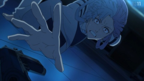 ANCB002113