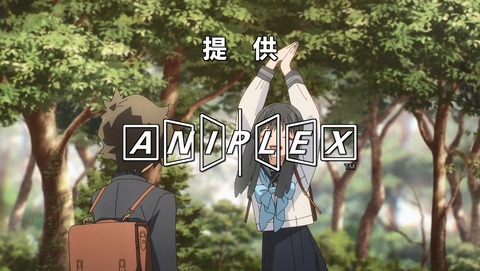 ANCB003280