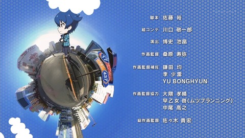 ancb04726