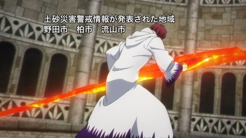 ancb02489