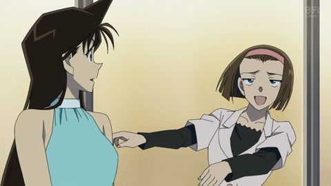 ancb02045