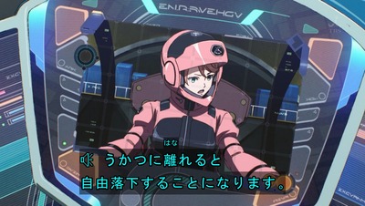 ancb01019