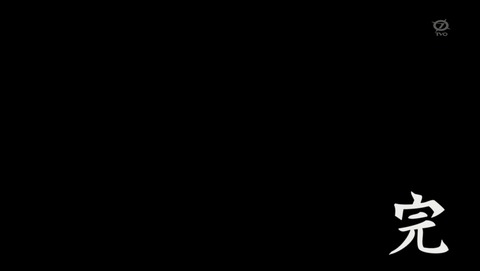 ANCB000836