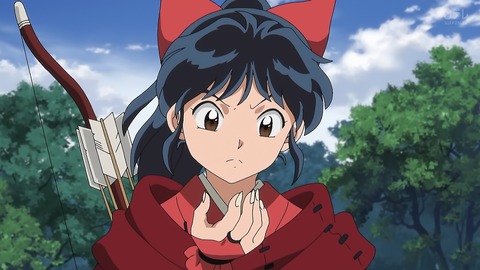ancb00236