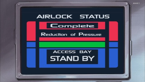 ancb03555