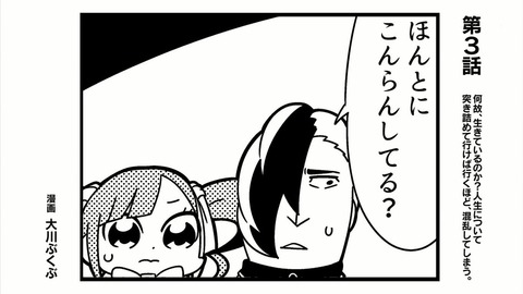 ancb04291