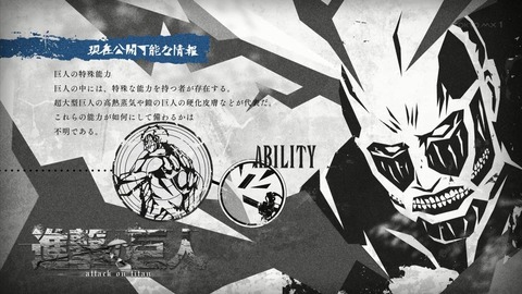 ancb02610