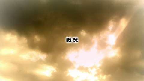 ancb02454