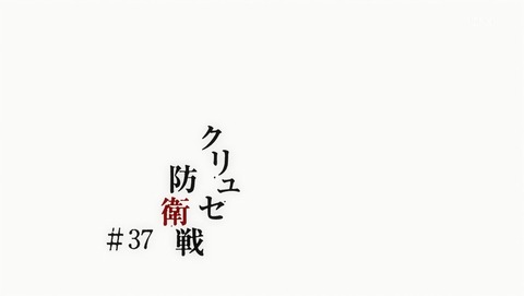 ANCB007963