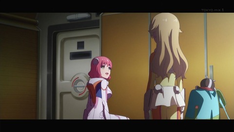 彼方のアストラ 1話 感想 0149