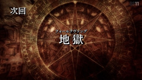 ANCB003343
