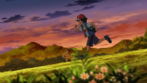 ポケットモンスター 11話 感想 めざせポケモンマスター 1396