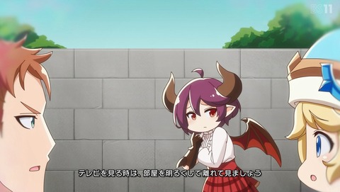 ぐらぶるっ! 10話 感想 03