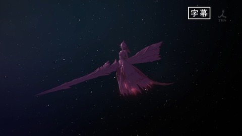 シドニアの騎士 第九惑星戦役 2話 感想 2