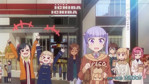 NEWGAME!! 2期 12話 最終回 感想 31