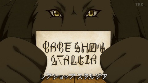 ancb000280